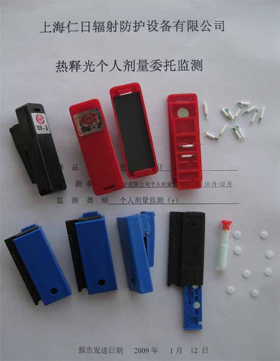 ���Ӽ�X�������������䂀�˄����O�y����